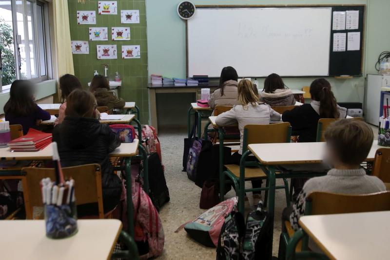 Παλιές μέθοδοι