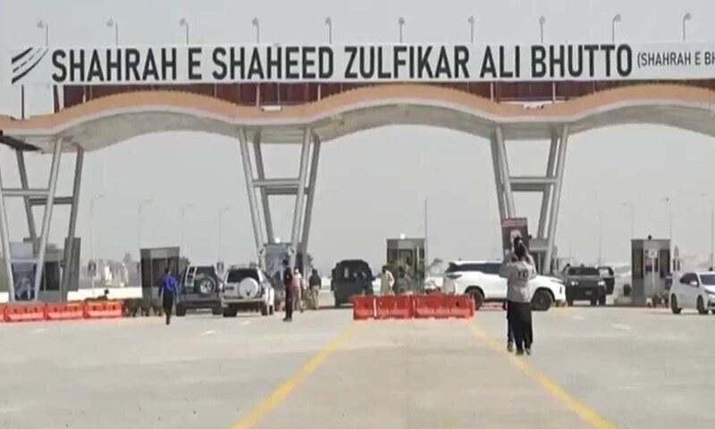 From criticism to commute: the real story of Shahrah-e-Bhutto
