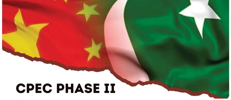CPEC Phase Two: Better Late Than Never