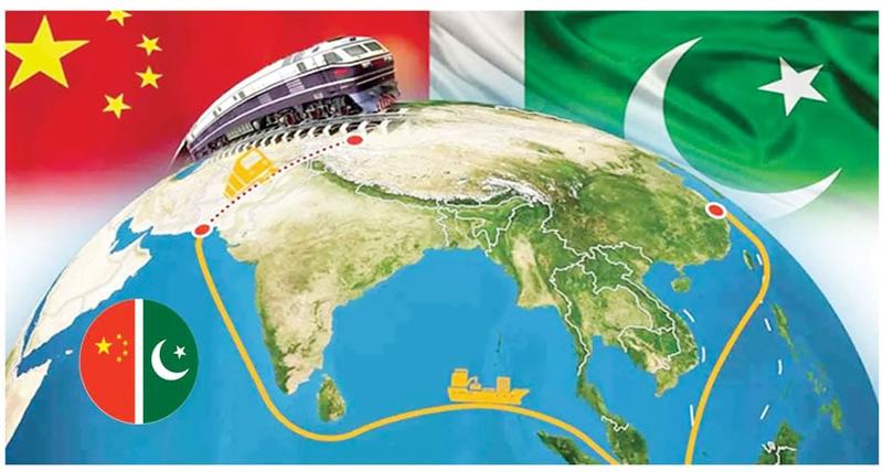 CPEC, Safety & Security and Periphery of Police Organization