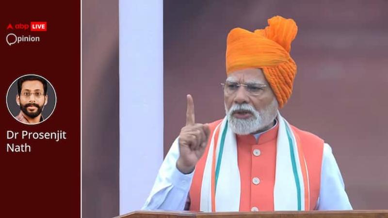 “ Mainstreaming The Northeast: Modi’s Vision Reshapes India's Forgotten Frontier