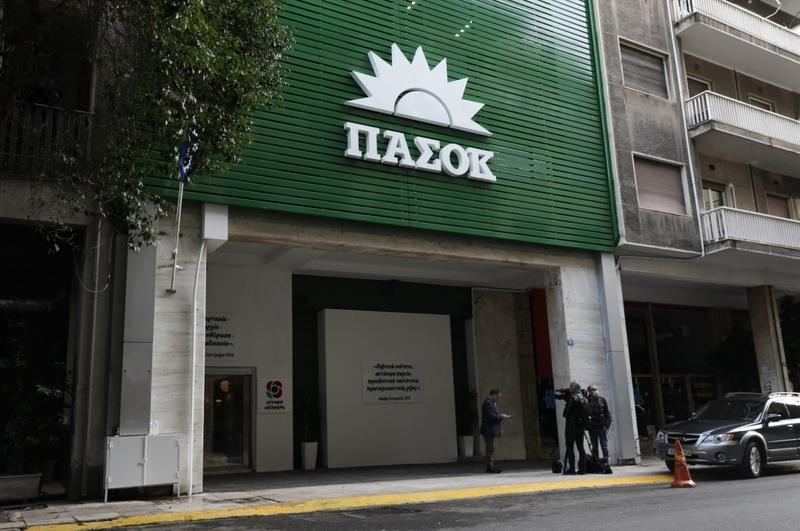 Κούνια
