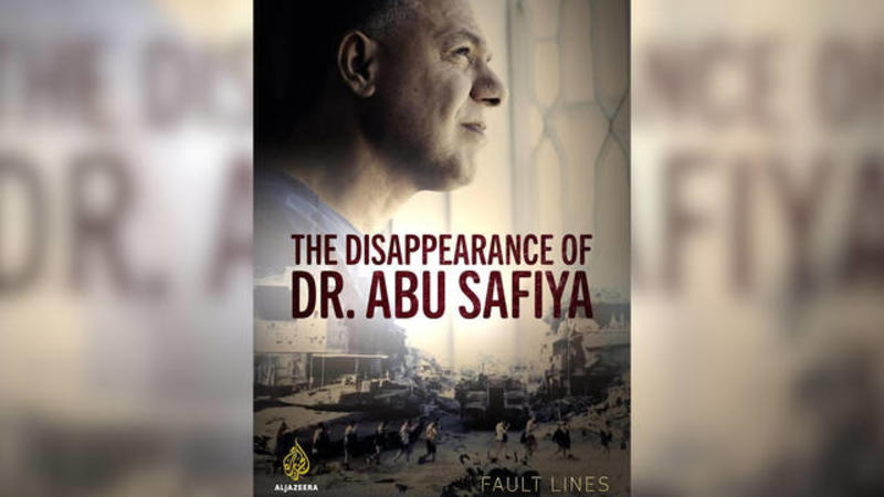 New Doc Reveals Story of Gaza Doctor Who Israel Has Imprisoned Since December