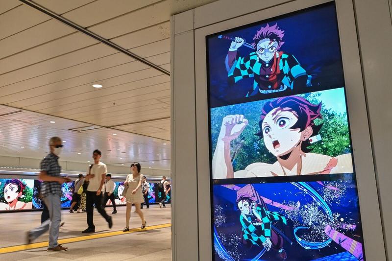 Anime’s ‘Demon Slayer’ Hit Is a Watershed for Japan