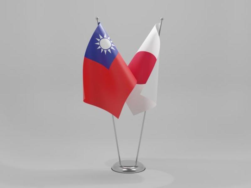 Taiwan’s Successful Japan Diplomacy