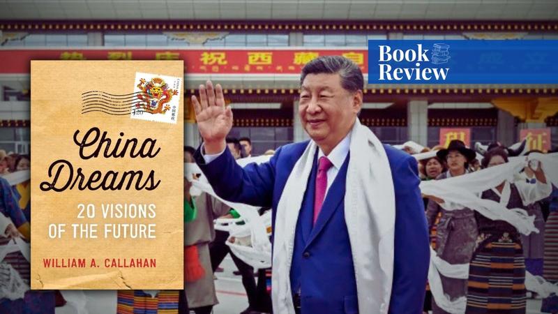 China Dreams: 20 Visions of the Future