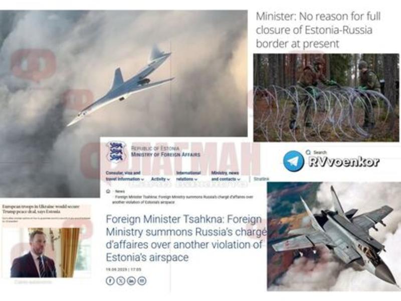 Напрежение в небето! Руски изтребители нахлуха във въздушното пространство над Естония