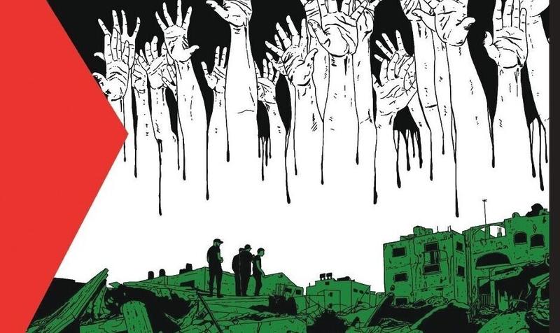 «Να πεις την Ιστορία μου»…για την Παλαιστίνη