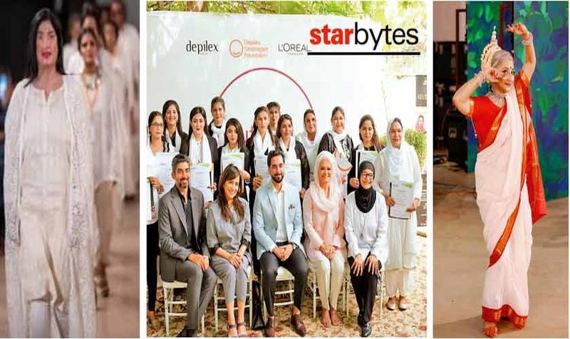 What caught our eye