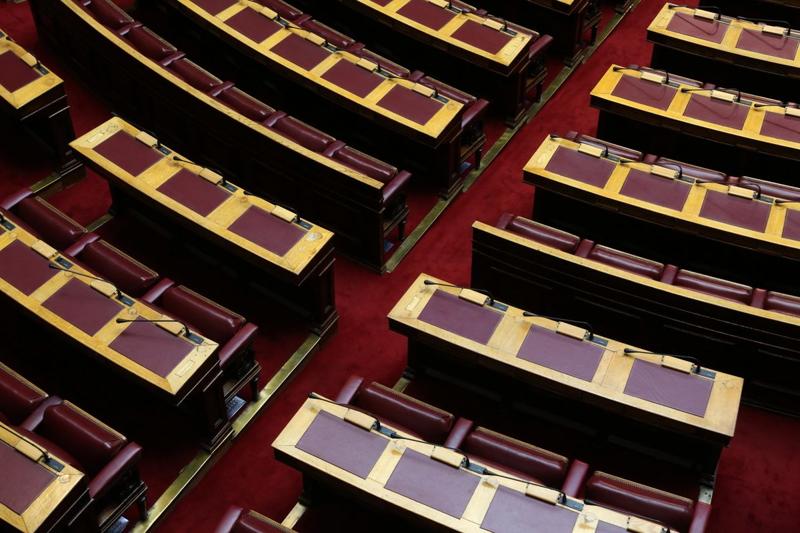 Ορατότητης μηδέν