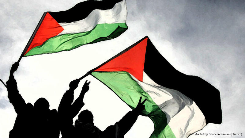 La Teologia de la Conquista: El Sionismo Evangelico y Palestina