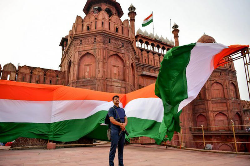 Red Fort Warning