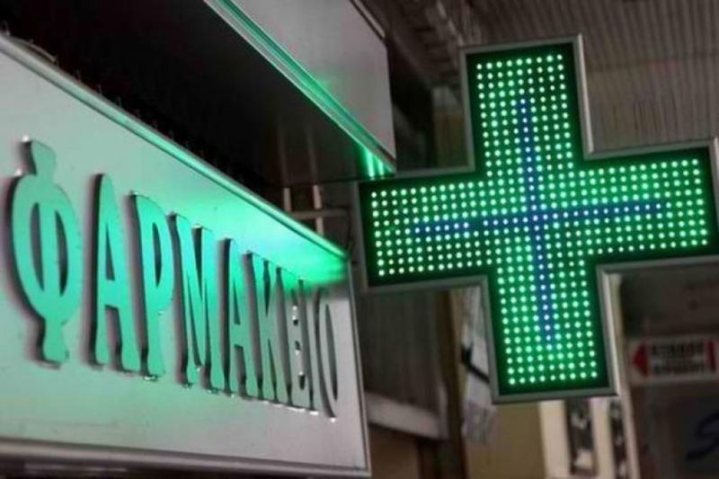 Μια λύση για τα εφηµερεύοντα