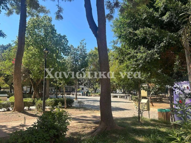 Ποιους ενοχλεί το όνοµα...