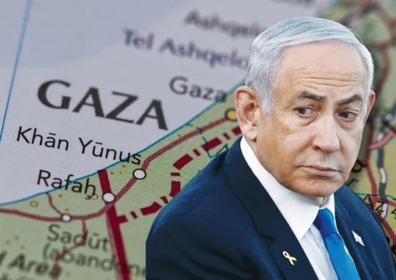 «Gaza