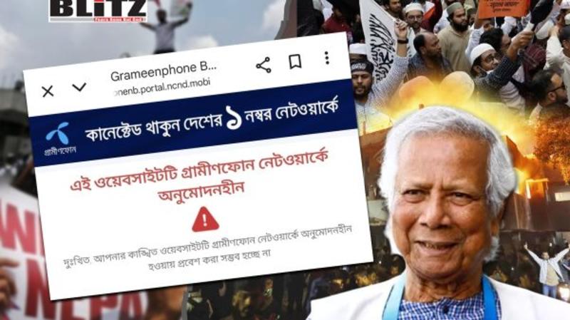 Press freedom under attack in Bangladesh: Grameen Phone blocks Blitz website amid Yunus regime crackdown