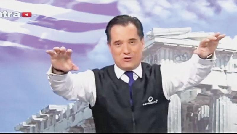 Άδωνις και ριζική αποτρίχωση