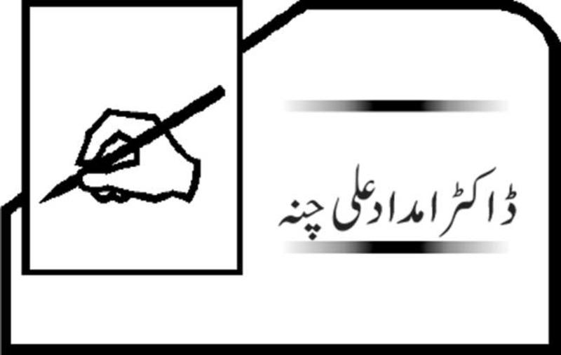 سروائیکل کینسر، ویکسین ...
