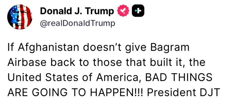 Bagram, Proximity, And Pakistan’s Red Lines