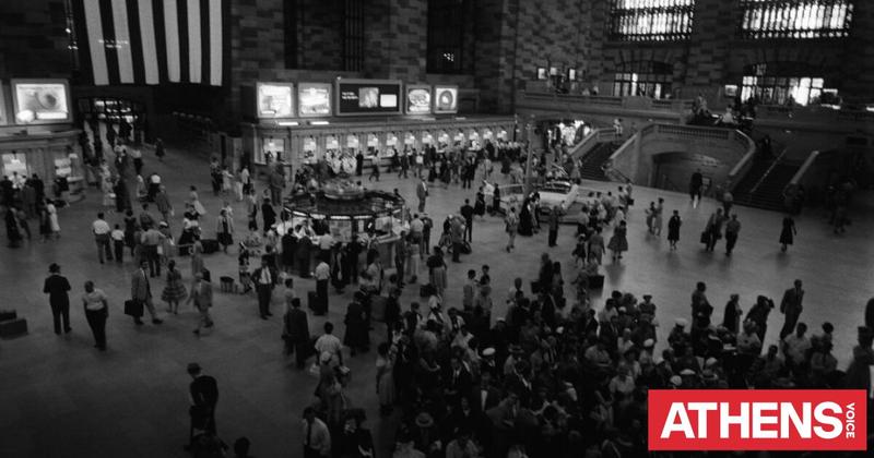 Η ακεραιότητα και το πέπλο της άγνοιας