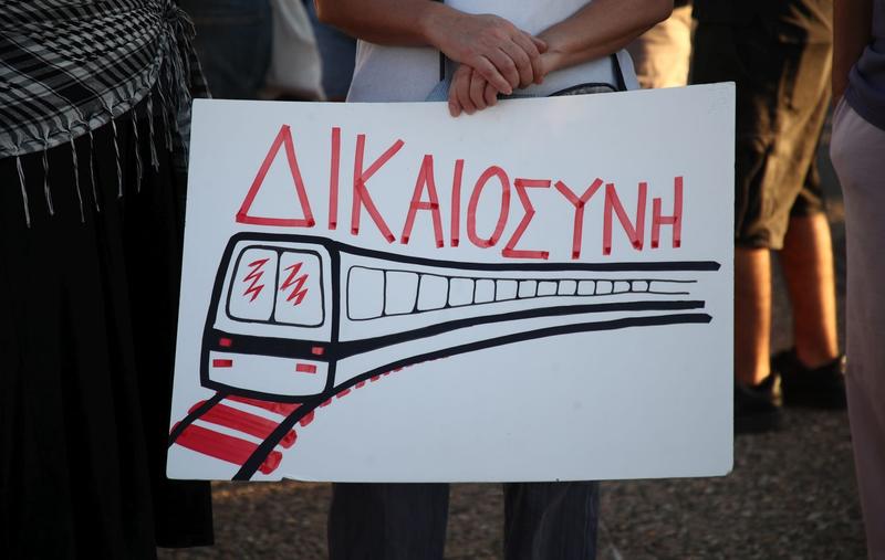 Τέμπη: 35 σελίδες ευθυνών στον σταθμάρχη, 500 σε διευθυντές