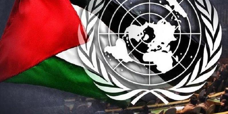 الاعتراف الدولي يتسارع... فهل تقترب فلسطين من بوابة الدولة؟