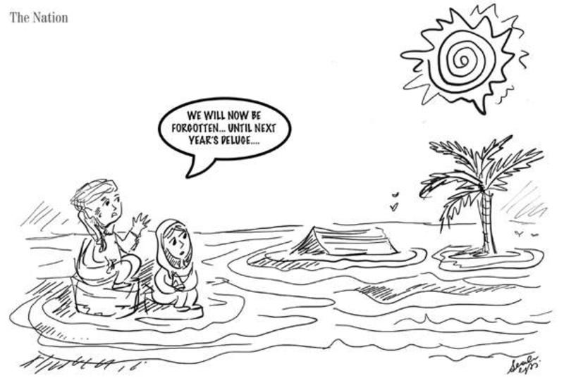 Cartoon