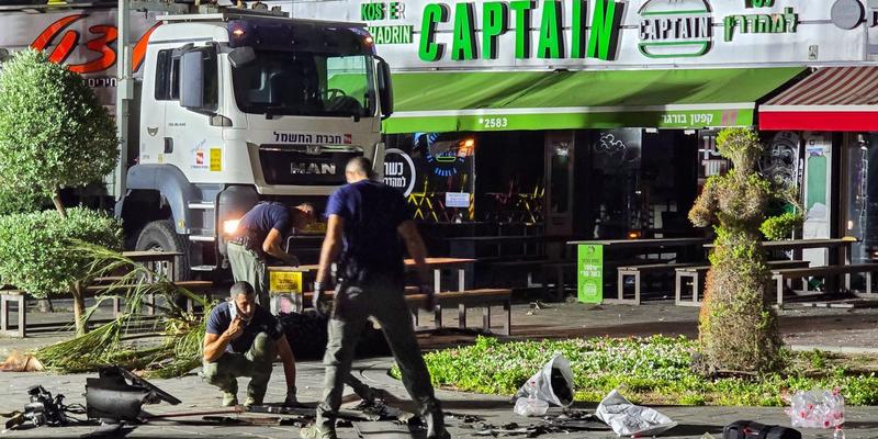 20 Verletzte nach Drohnenangriff im Süden Israels