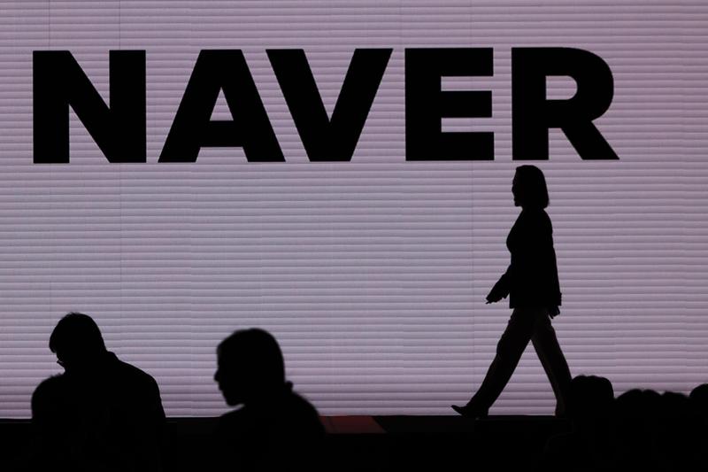 Naver Stock Up 11% On Tie-Up Talks With Korean Crypto Exchange Giant Dunamu