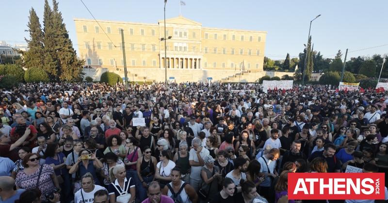 Μια τρέλα που θα κοστίσει ακριβά