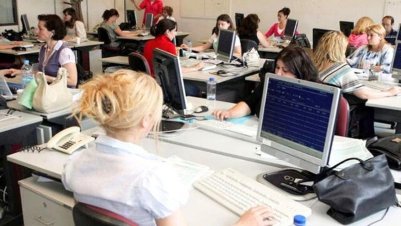 Συνταγµατική αντίφαση