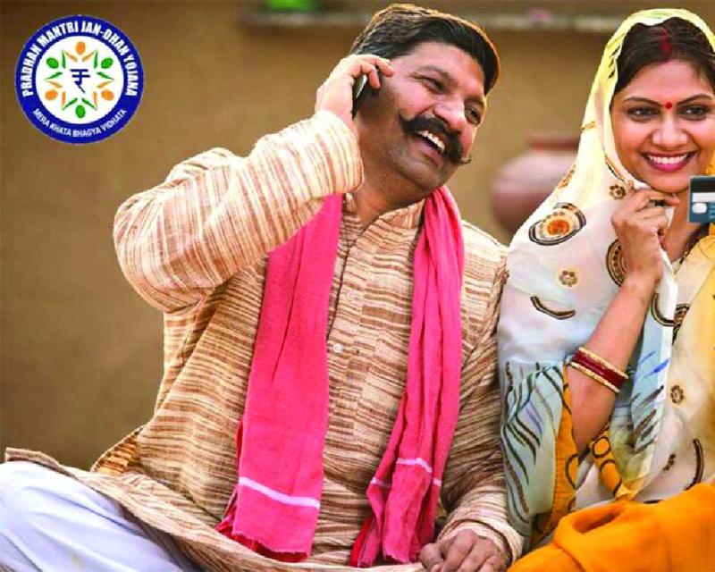 Beyond Jan Dhan: Building trust, and true empowerment