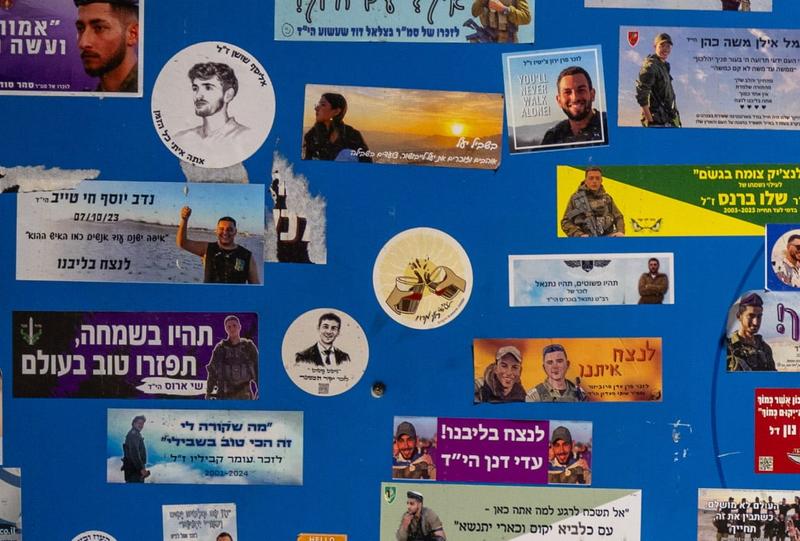 National Library asks public for Oct.7-related memorial stickers, documents