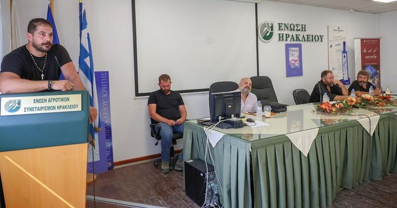 Με την 