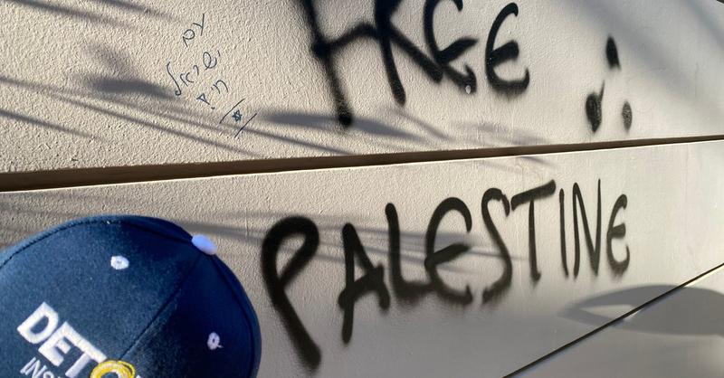 El pueblo palestino y su derecho a existir