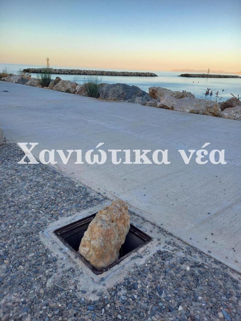 Λύσαµε… το πρόβληµα