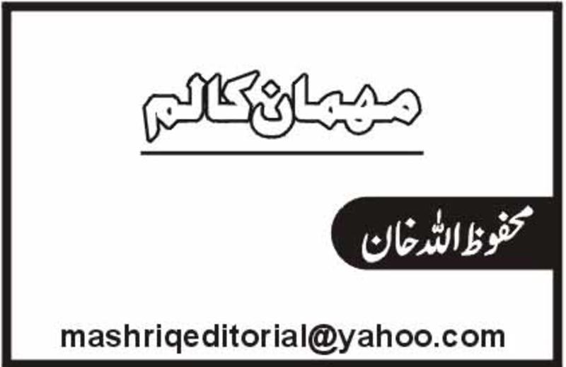 بلا سود قرضہ سکیم