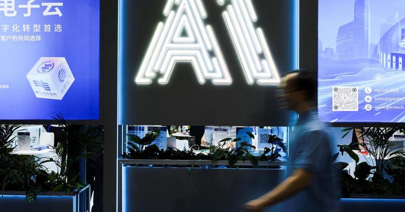 The Cost of the AGI Delusion