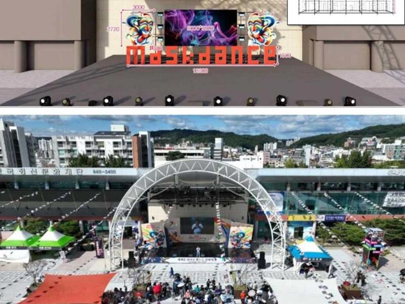 Festival de Máscaras en Corea del Sur, muestra de riqueza cultural (+Foto)