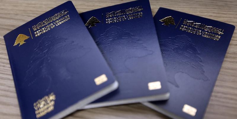 مراسيم التجنيس والإطاحة بالمناصفة: 92% للمسيحيِّين!