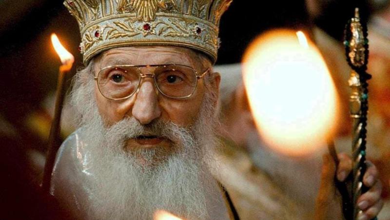 Paranormalni odnos prema patrijarhu Pavlu