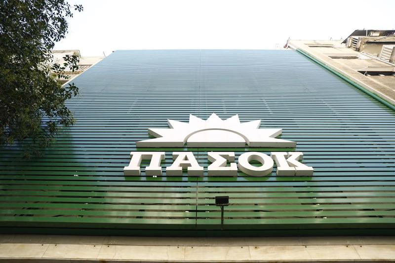 Η βελόνα του ΠαΣοΚ