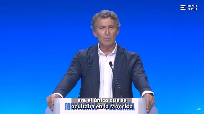 La anomalía