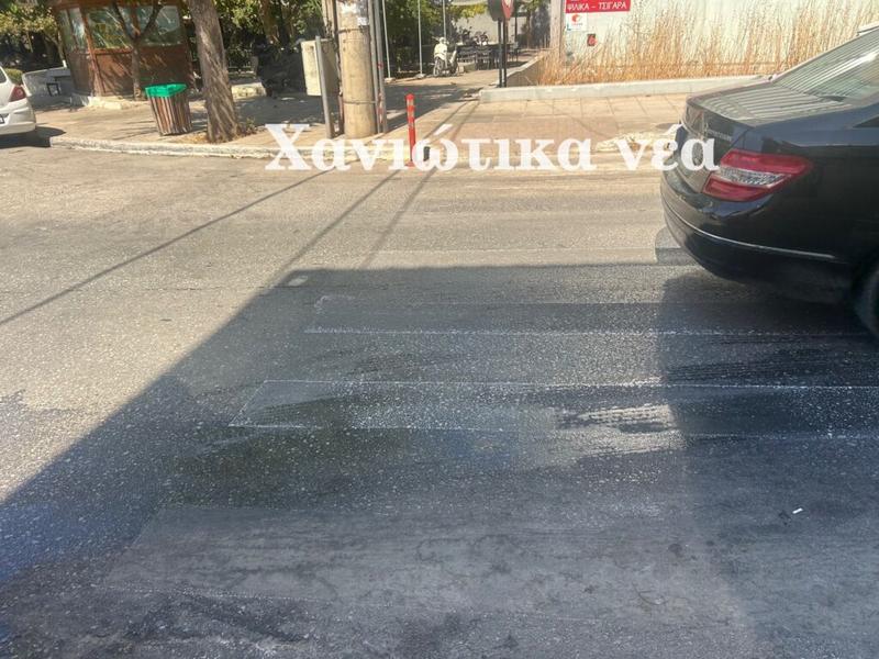 ∆ιαγραµµίσεις…