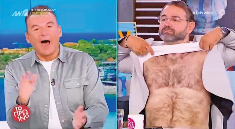 Τηλεόραση τίγκα στις τρίχες