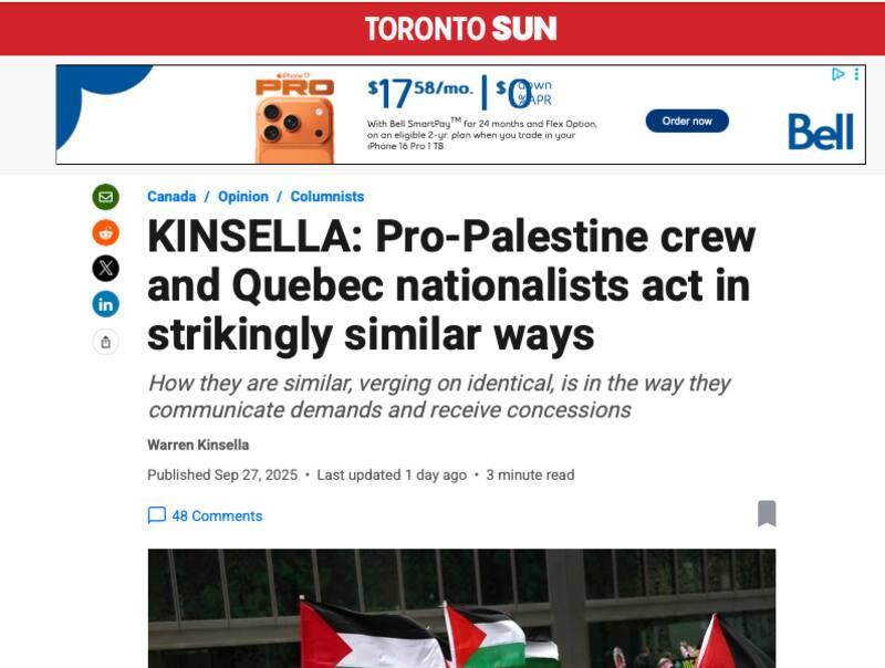 Le PQ et le Hamas, c’est la même chose?