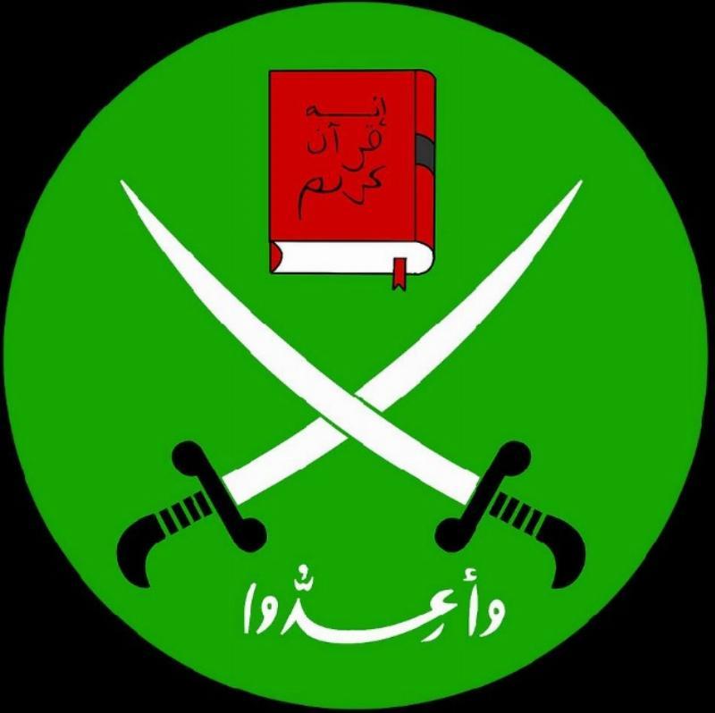 Why Trump Wants to Ban the Muslim Brotherhood – And Why America Should Care