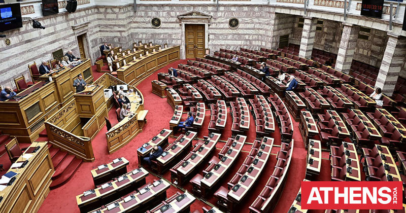 Ποιος θα κυβερνήσει την αντιπολίτευση;