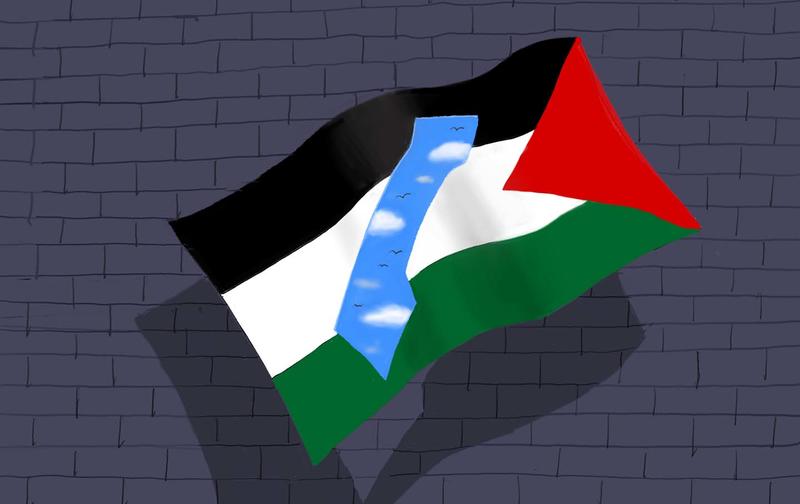Save Gaza
