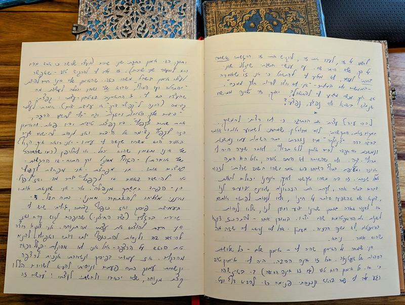 Yom Kippur Gives Me the Opportunity to Express the Journey of My Soul